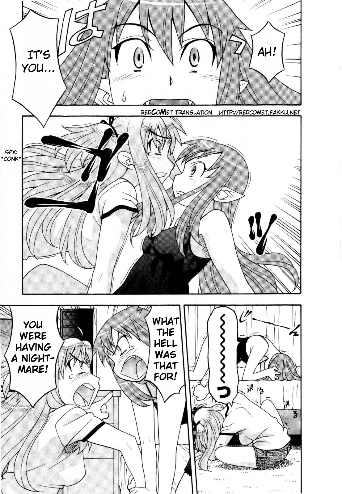 Love and Devil Chapter 20 page 3 - 