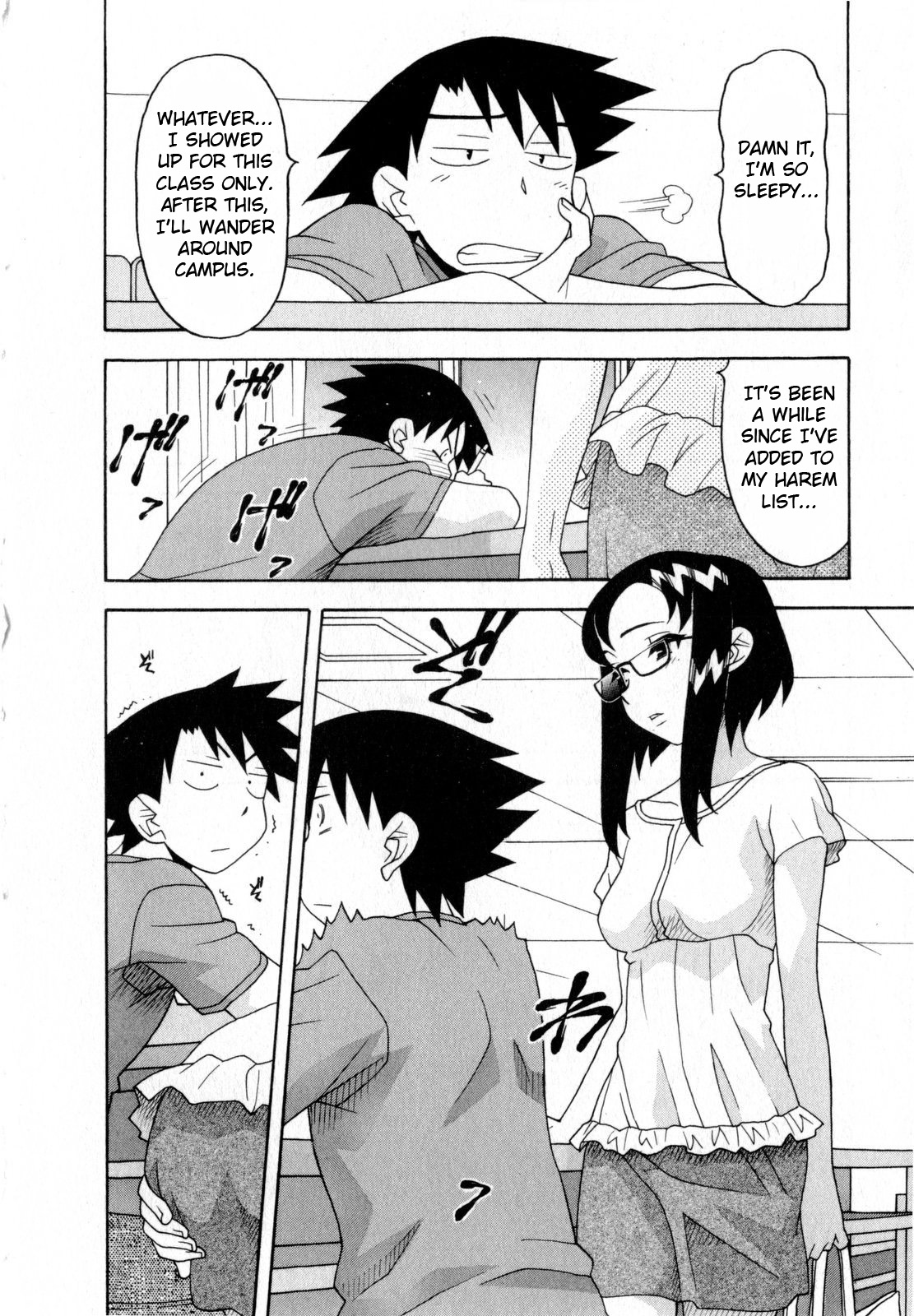 Love and Devil Chapter 20 page 6 - 
