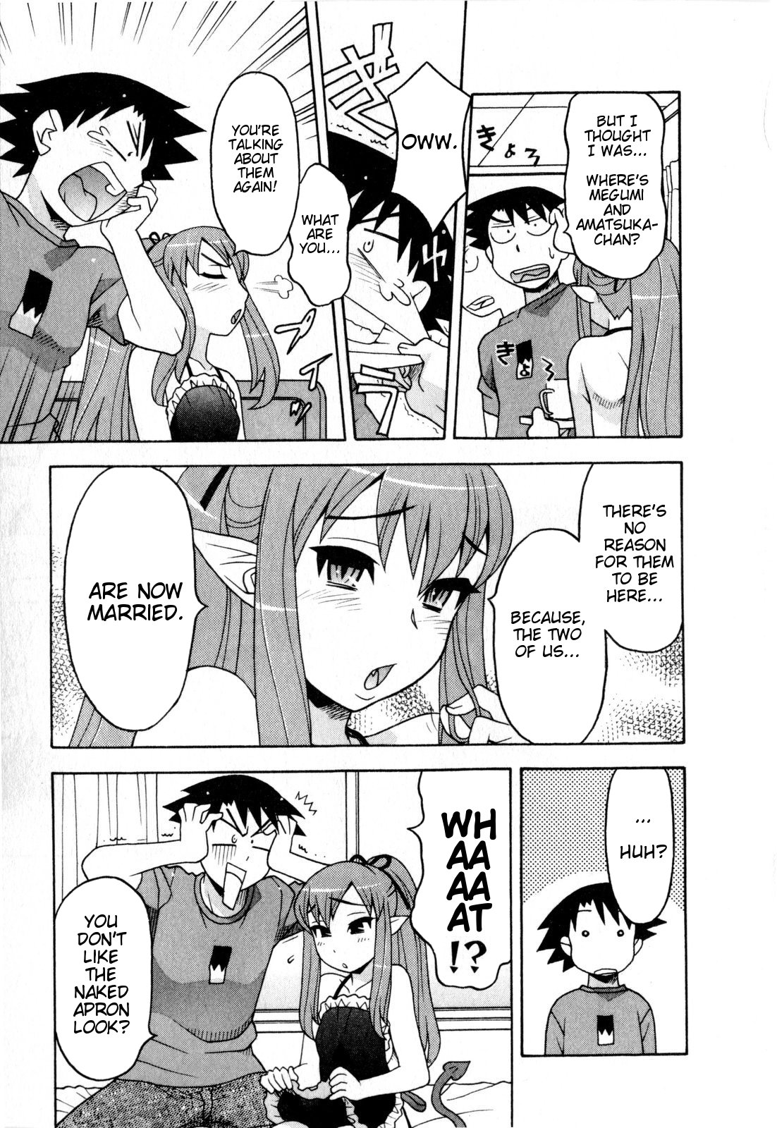Love and Devil Chapter 21 page 11 - 