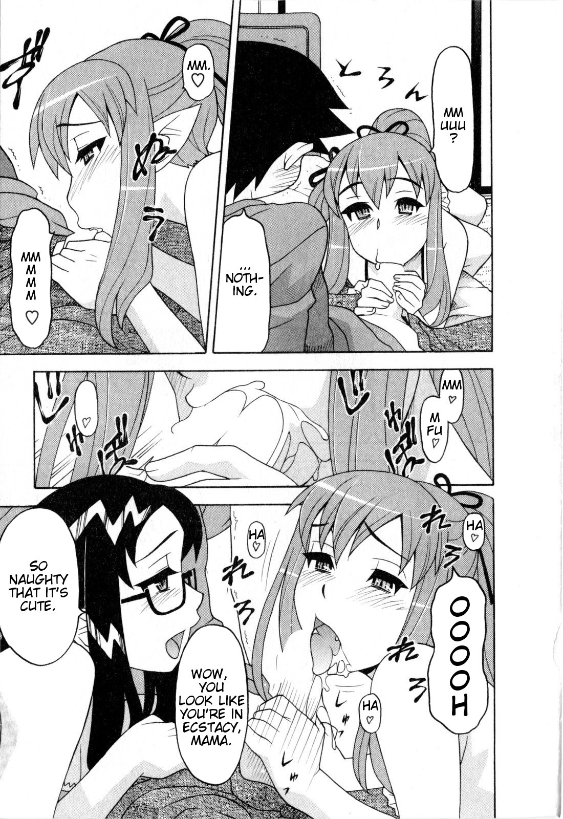 Love and Devil Chapter 21 page 13 - 