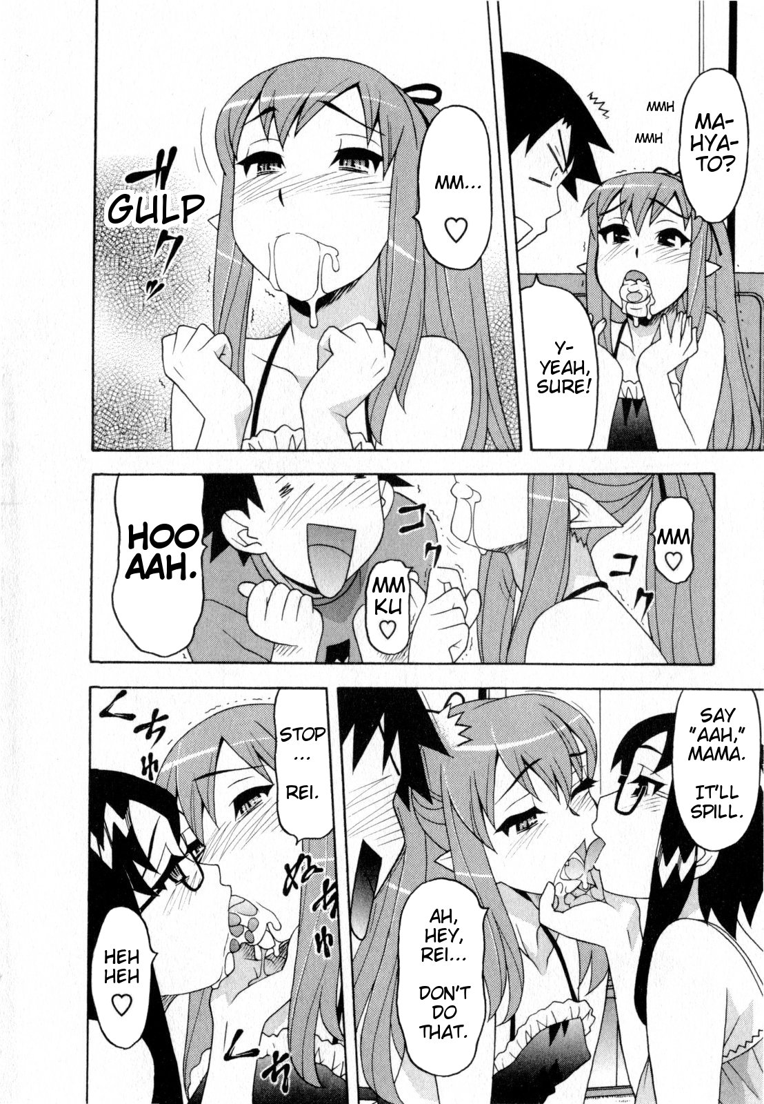 Love and Devil Chapter 21 page 16 - 