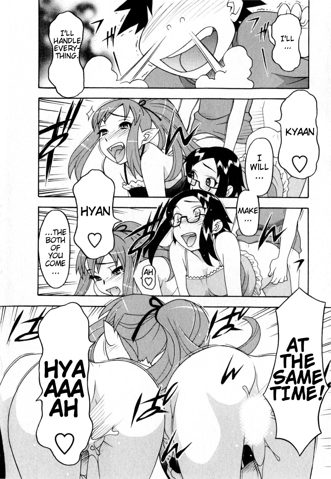 Love and Devil Chapter 21 page 18 - 