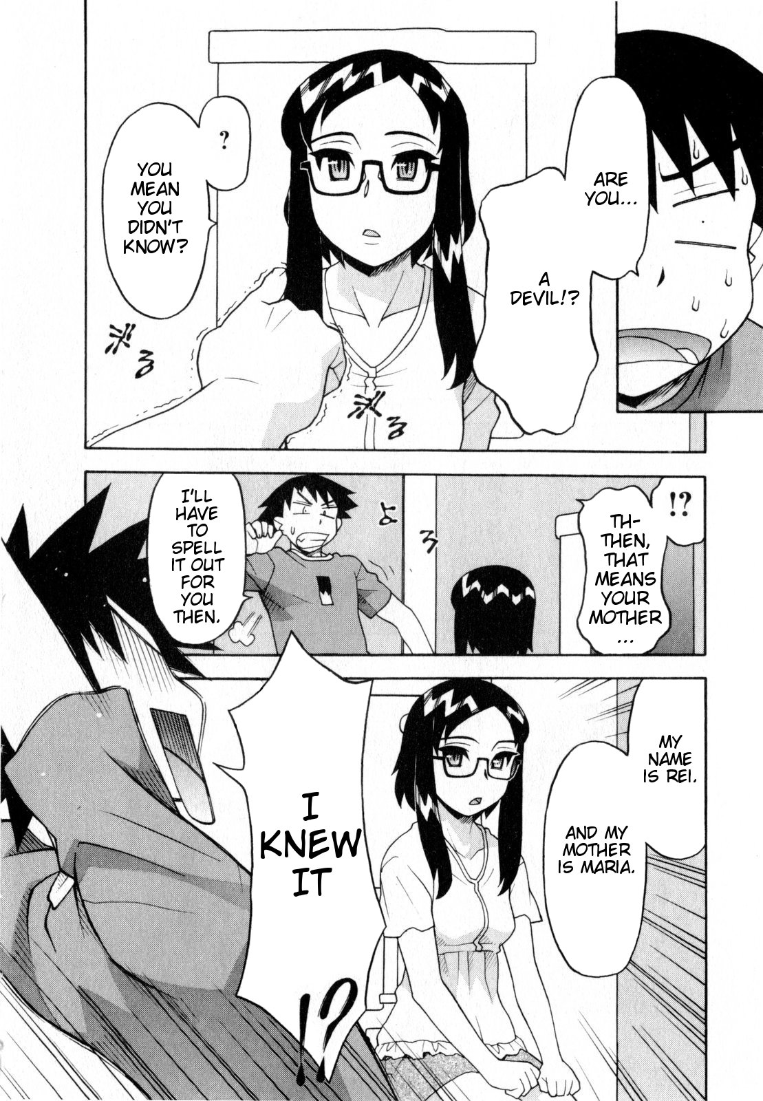 Love and Devil Chapter 21 page 4 - 