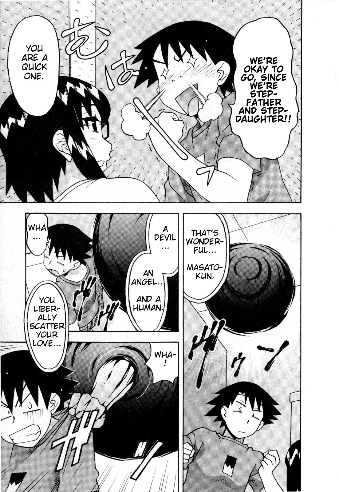 Love and Devil Chapter 21 page 7 - 