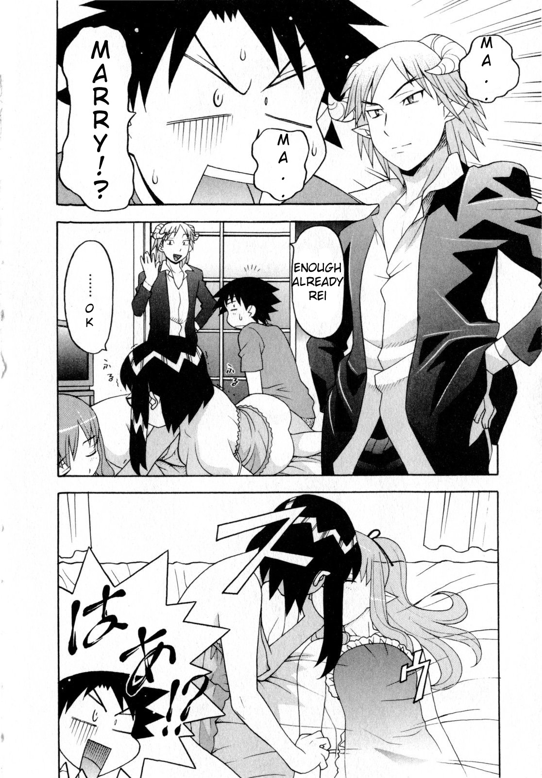 Love and Devil Chapter 22 page 2 - 