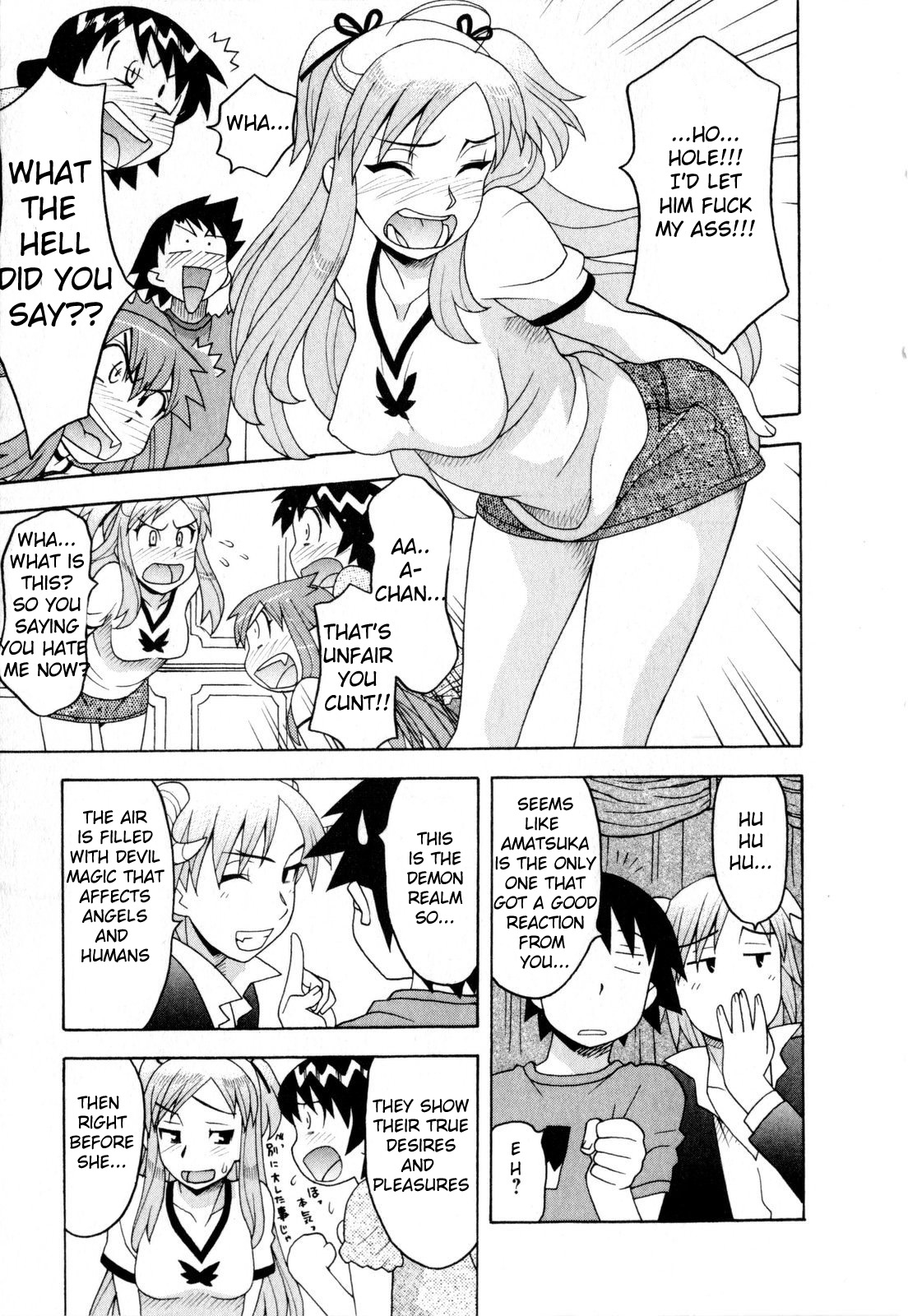 Love and Devil Chapter 22 page 11 - 