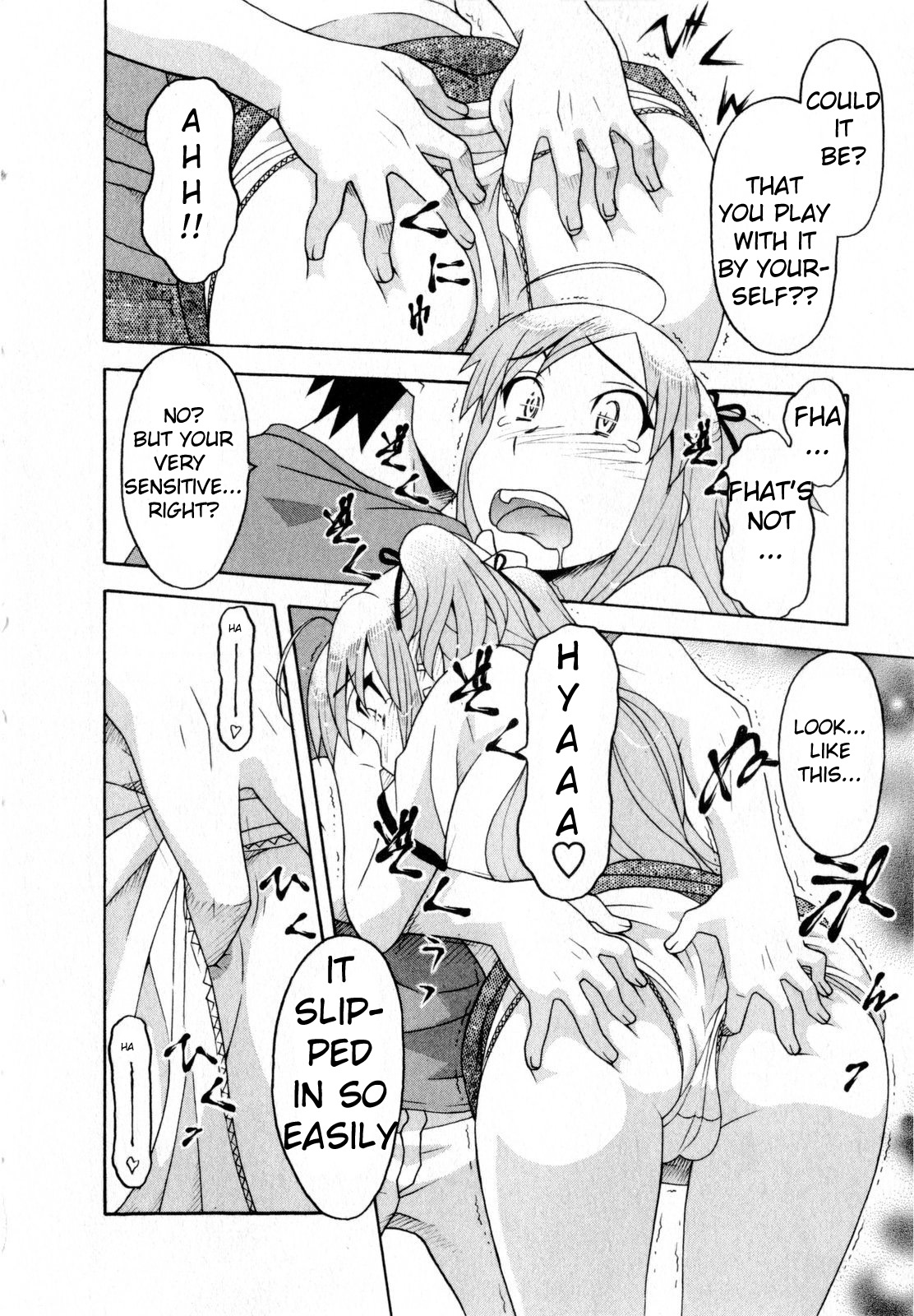 Love and Devil Chapter 22 page 14 - 
