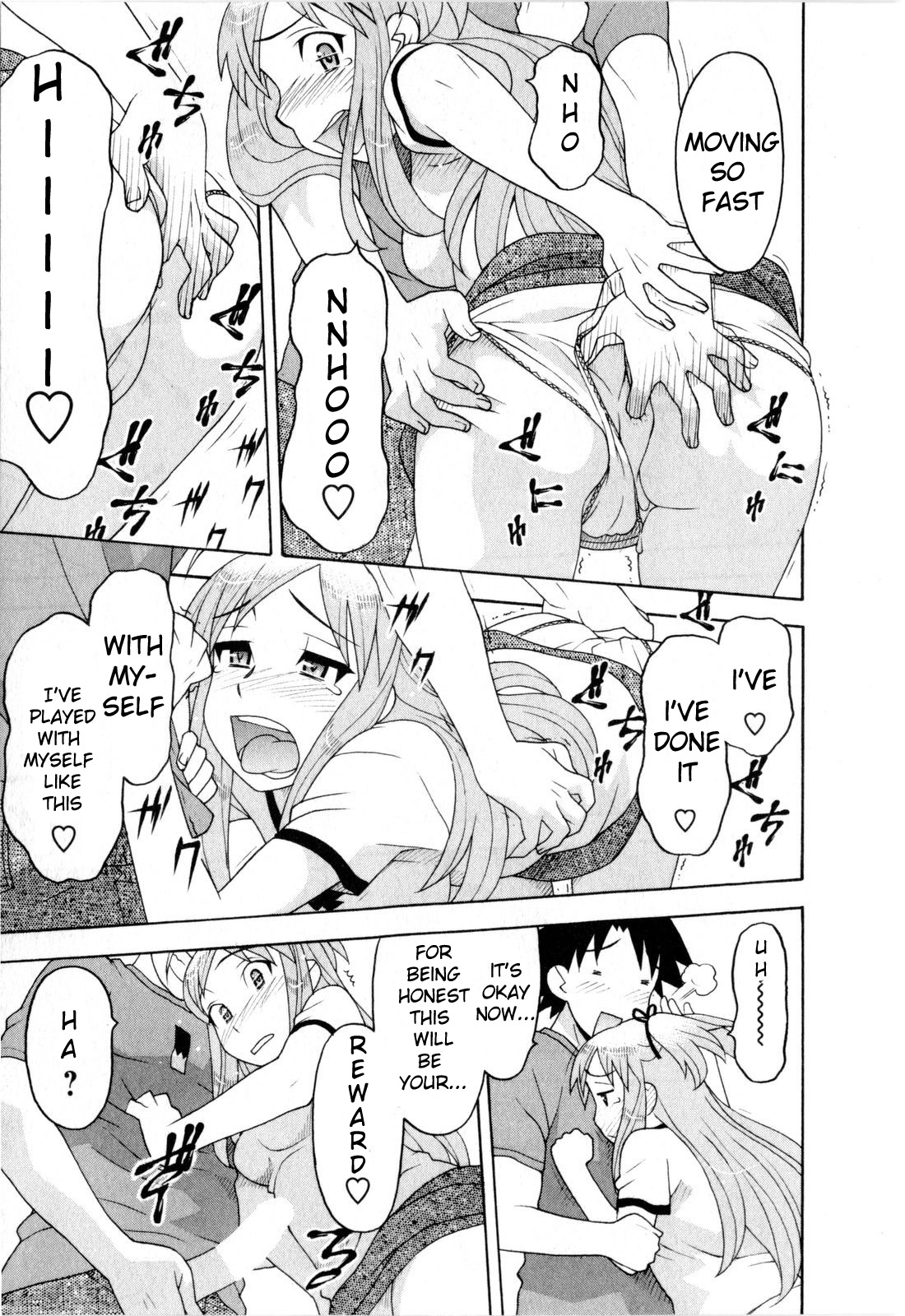 Love and Devil Chapter 22 page 15 - 