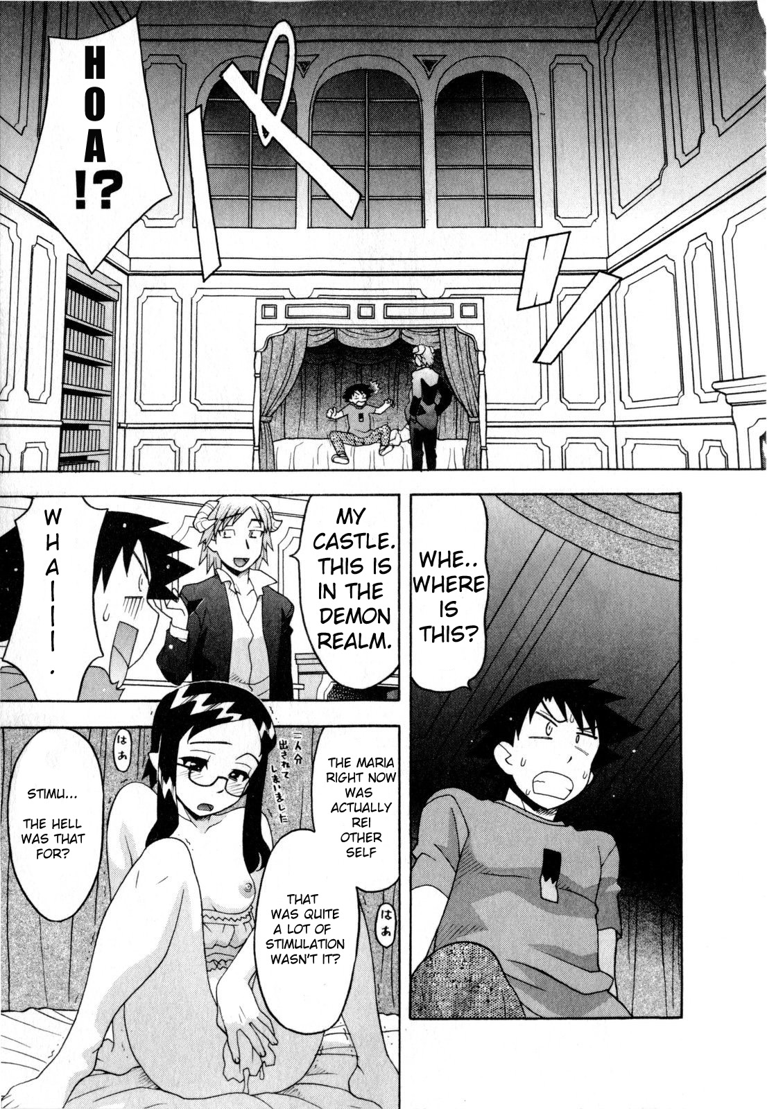 Love and Devil Chapter 22 page 3 - 