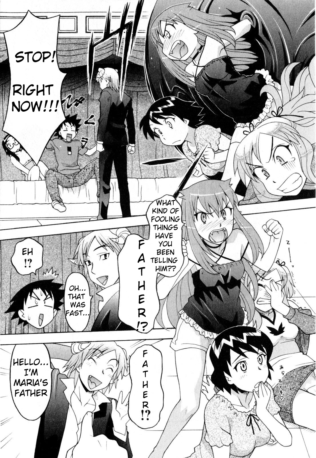 Love and Devil Chapter 22 page 5 - 