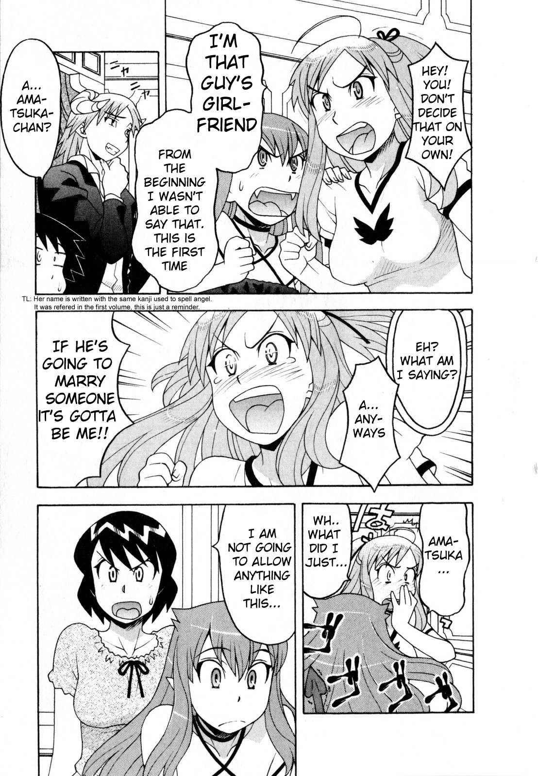 Love and Devil Chapter 22 page 7 - 