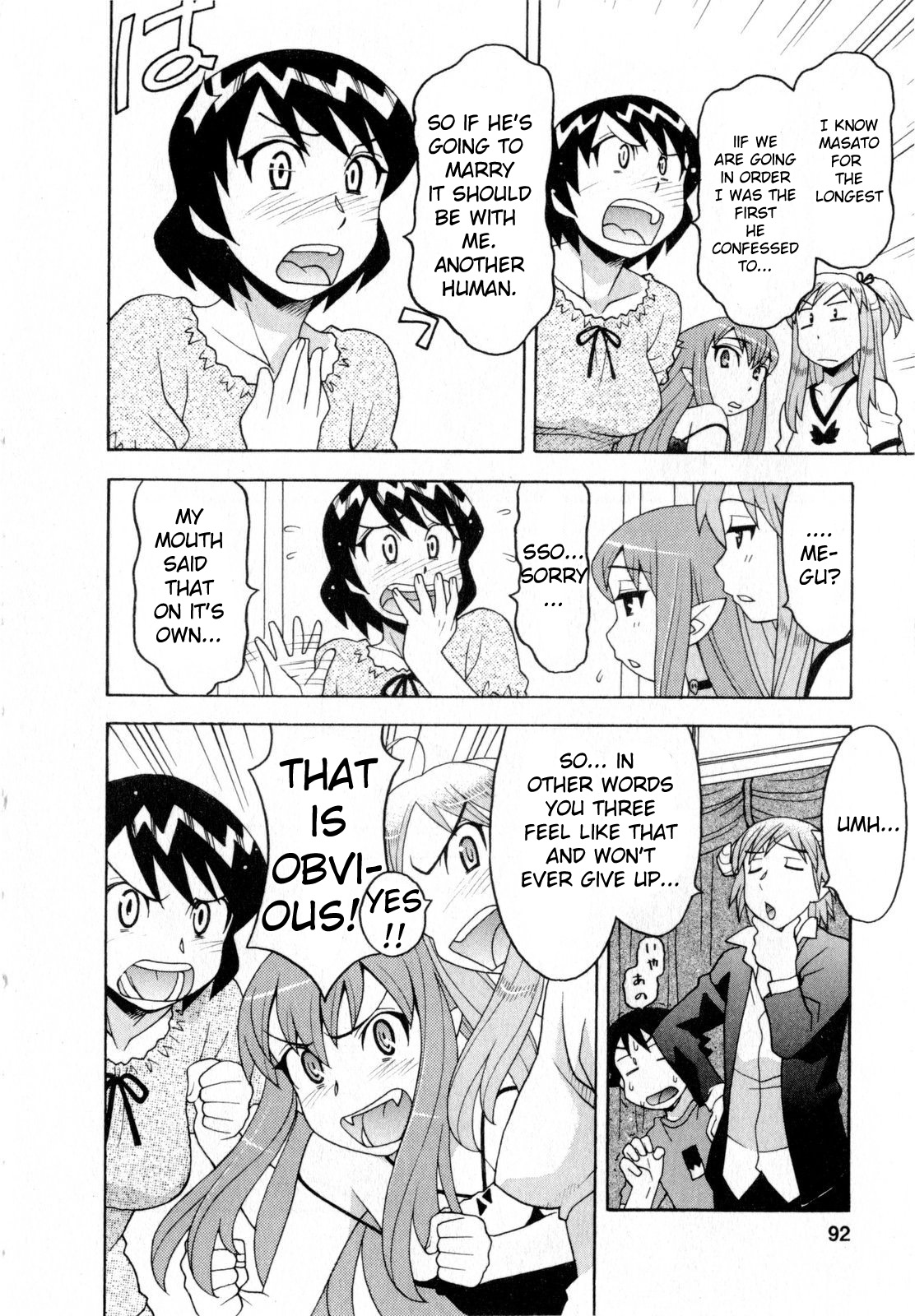 Love and Devil Chapter 22 page 8 - 