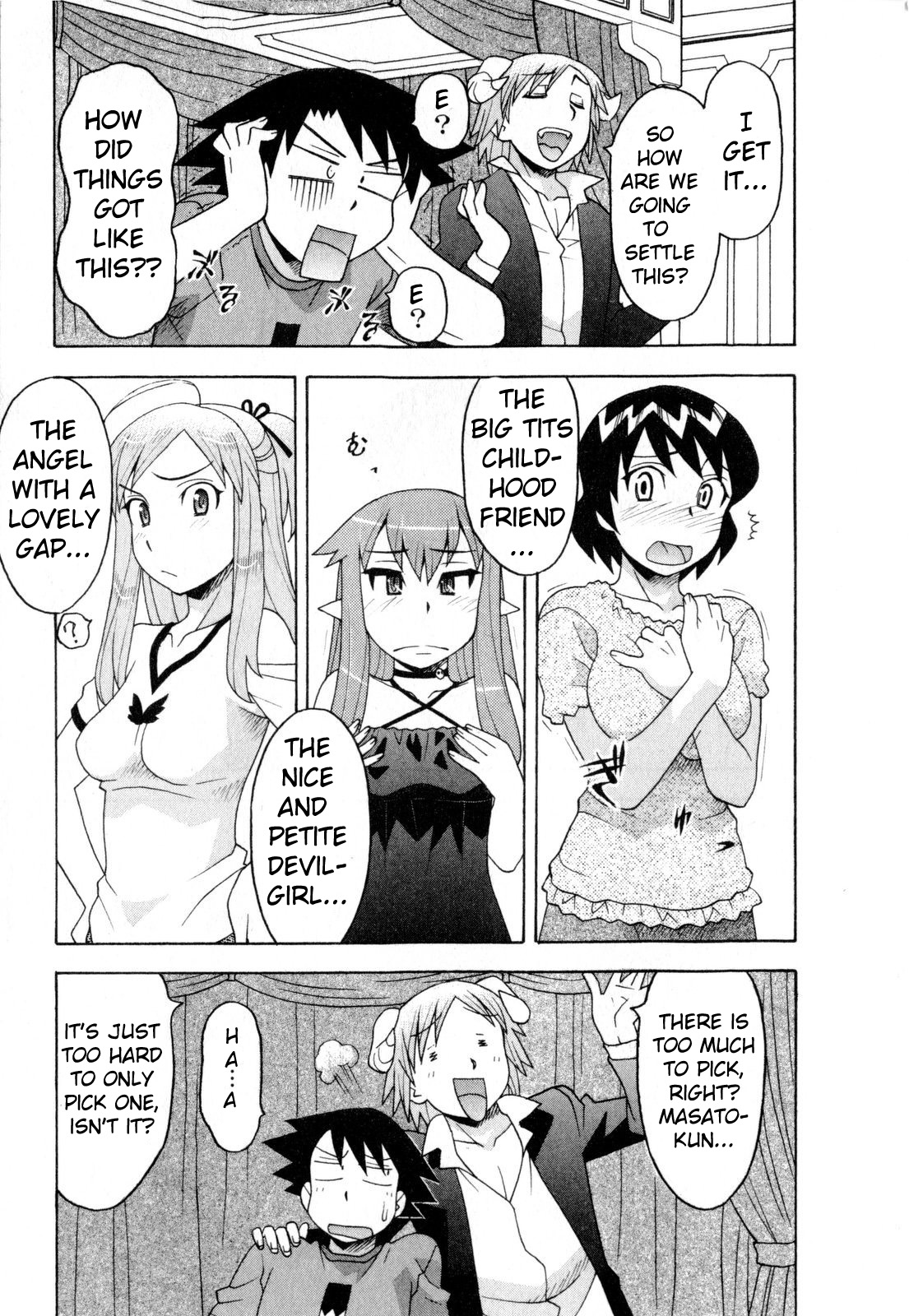 Love and Devil Chapter 22 page 9 - 