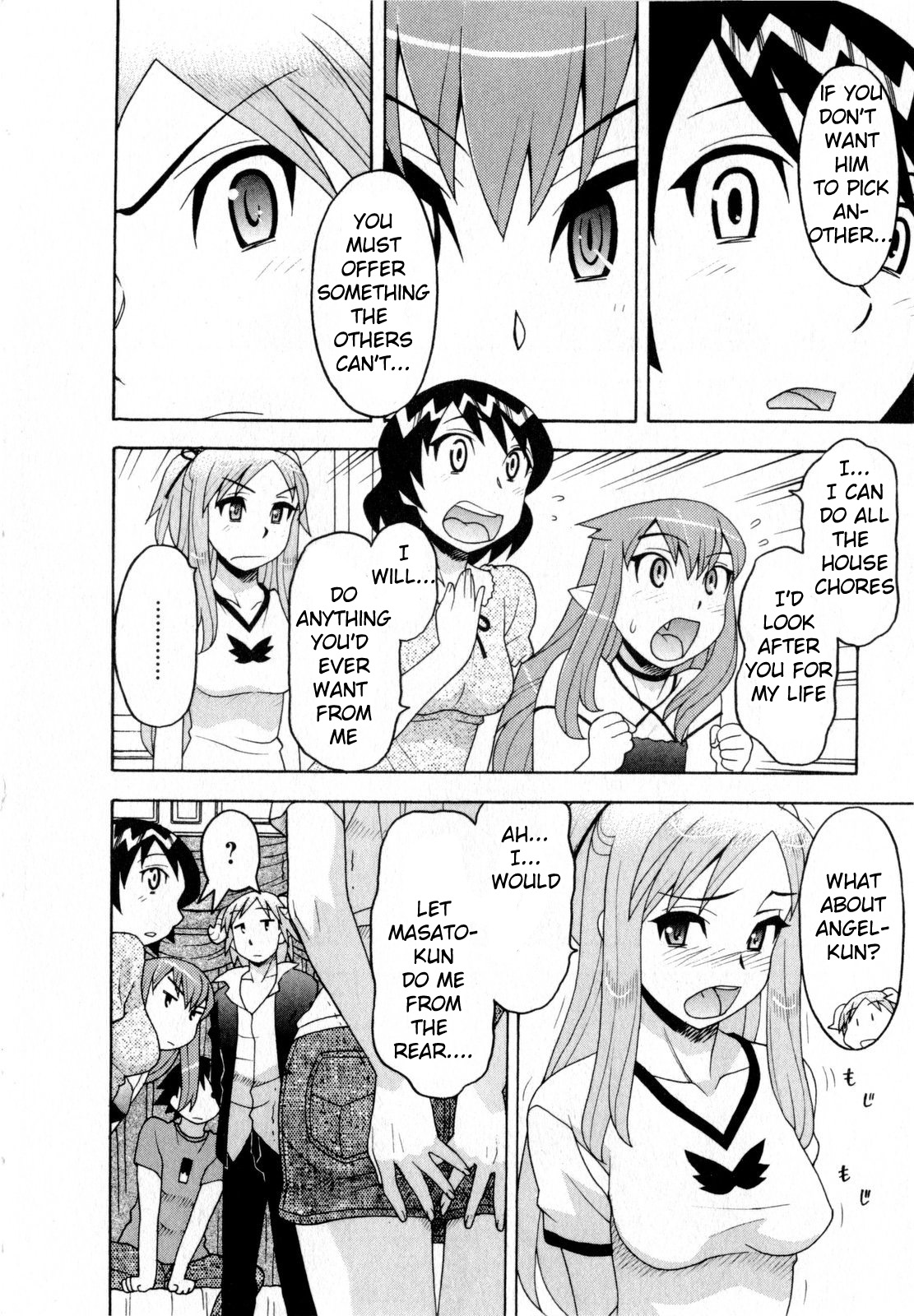 Love and Devil Chapter 22 page 10 - 