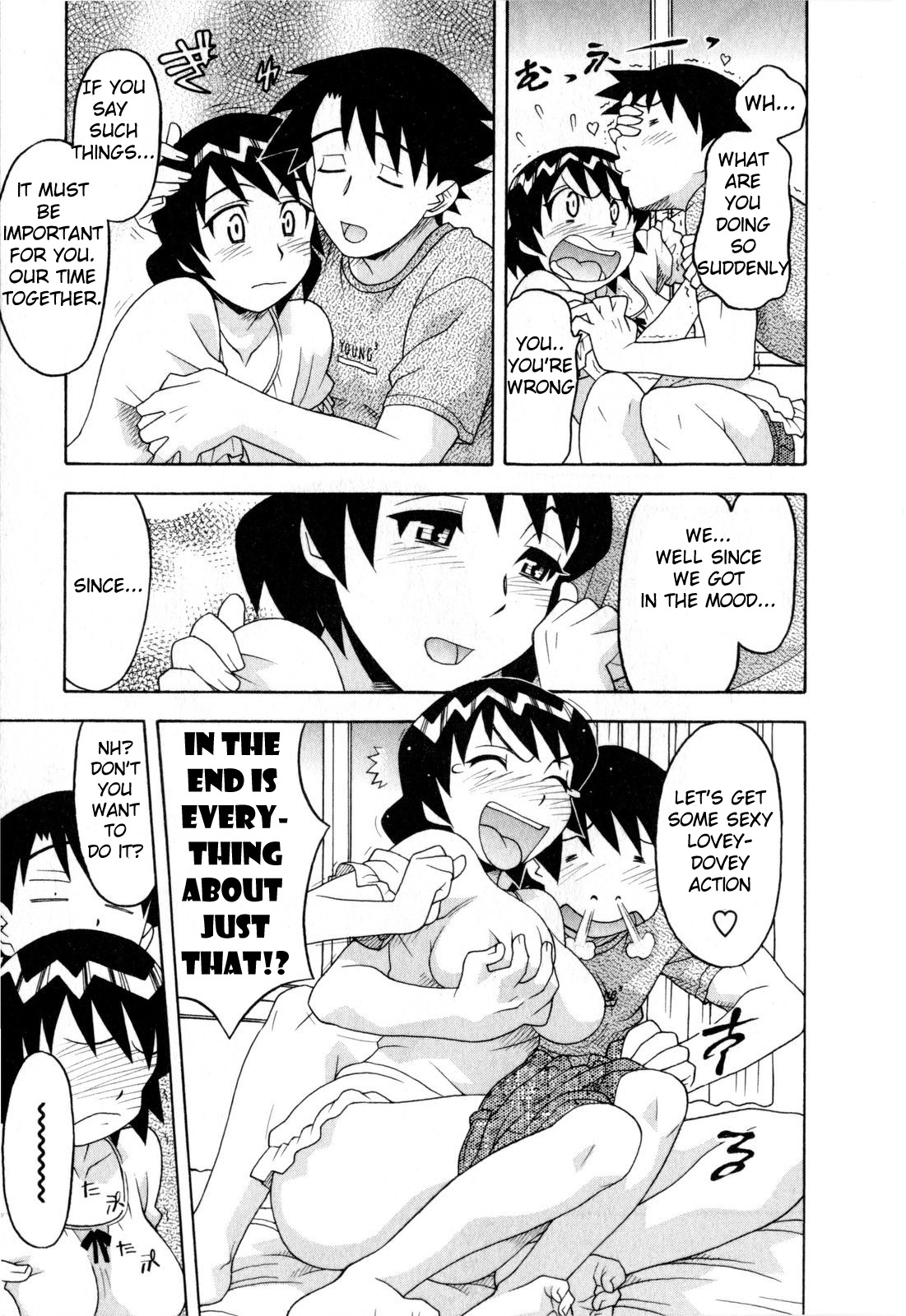 Love and Devil Chapter 23 page 11 - 