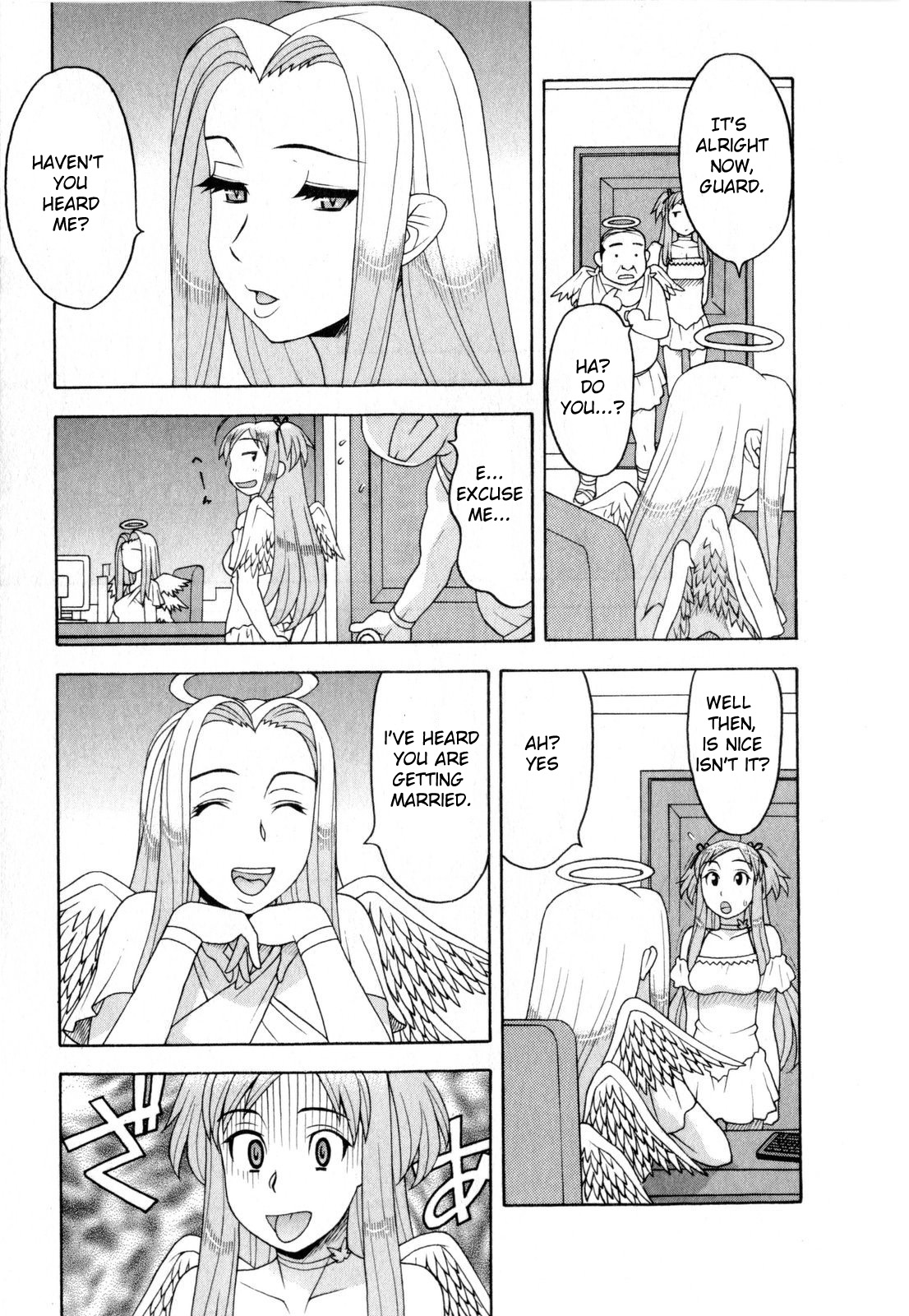 Love and Devil Chapter 23 page 3 - 