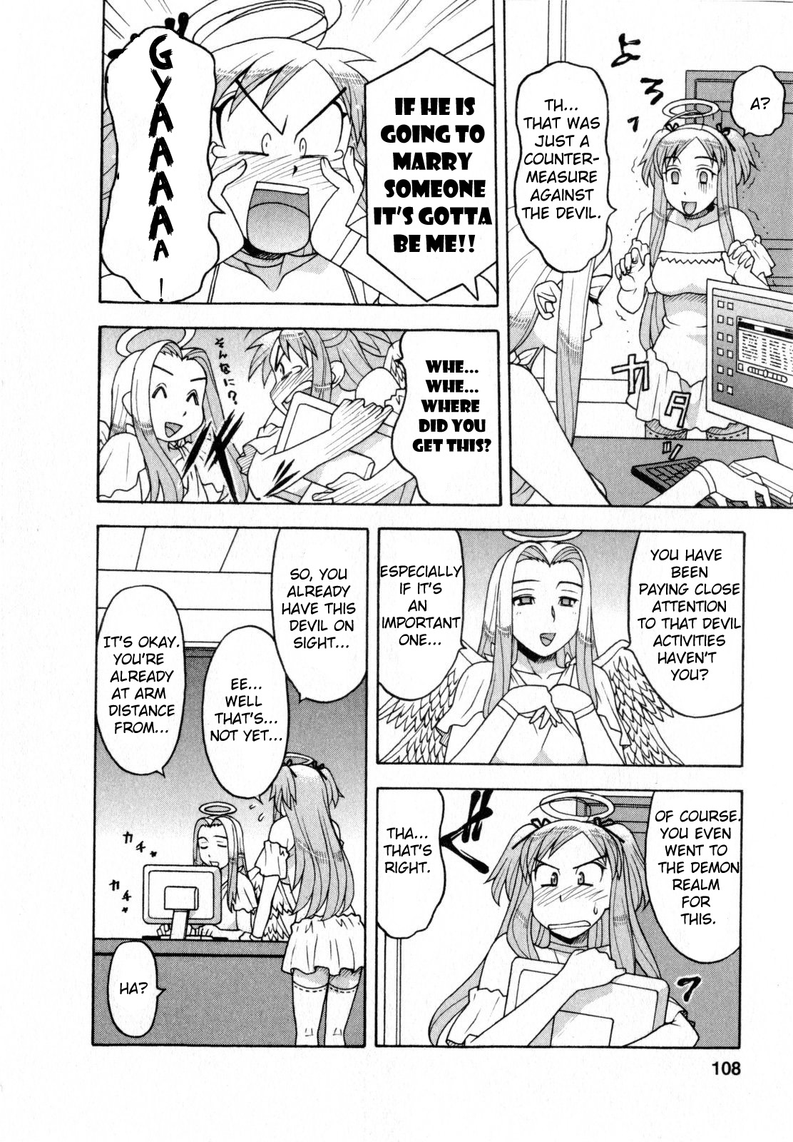 Love and Devil Chapter 23 page 4 - 