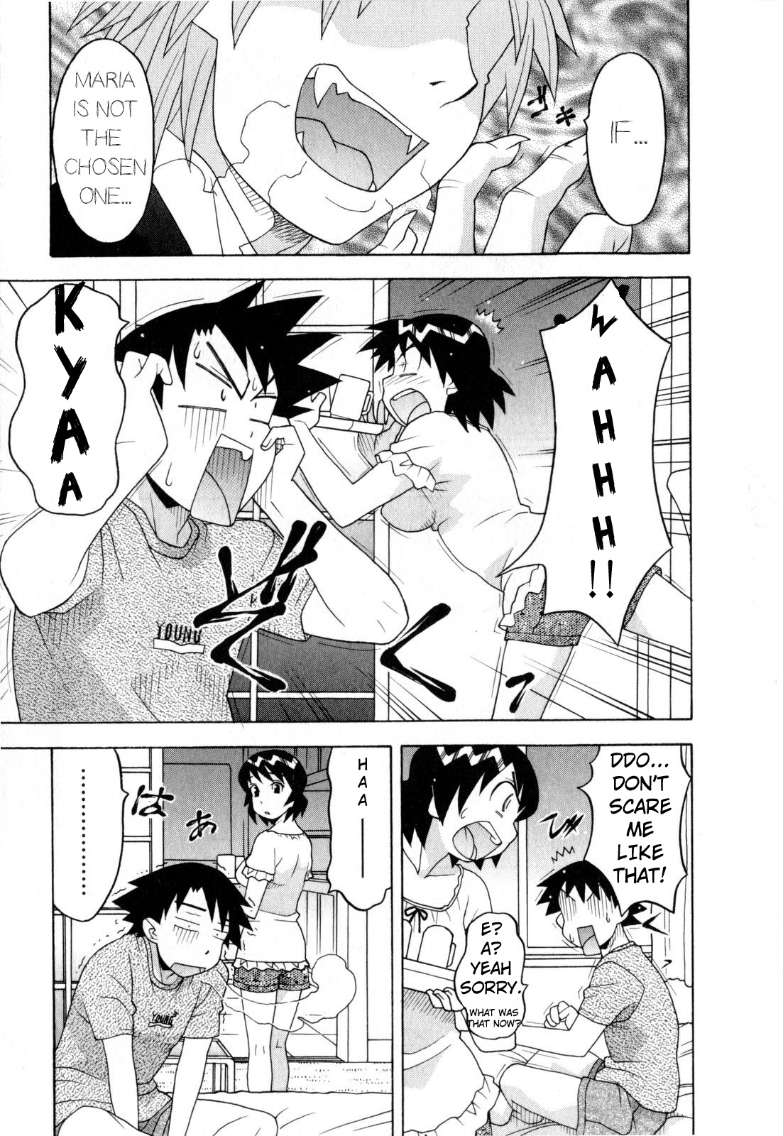 Love and Devil Chapter 23 page 7 - 