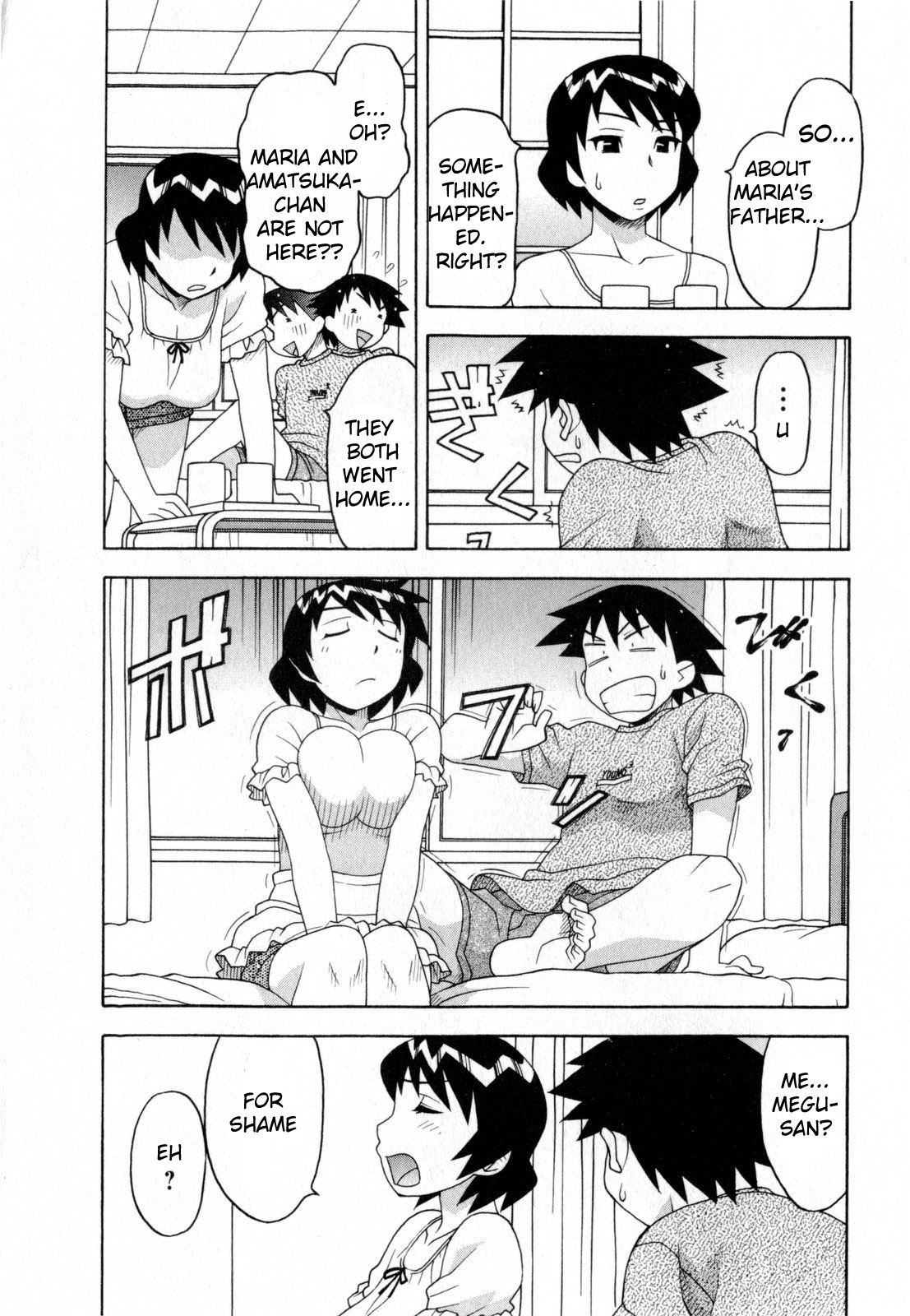 Love and Devil Chapter 23 page 8 - 