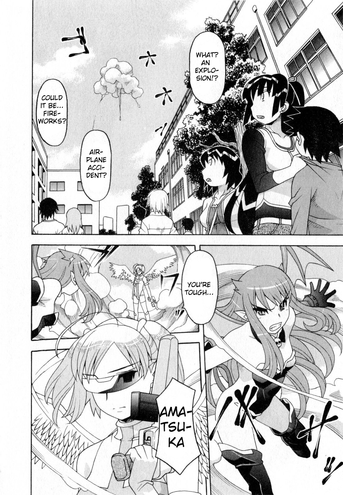 Love and Devil Chapter 24 page 4 - 