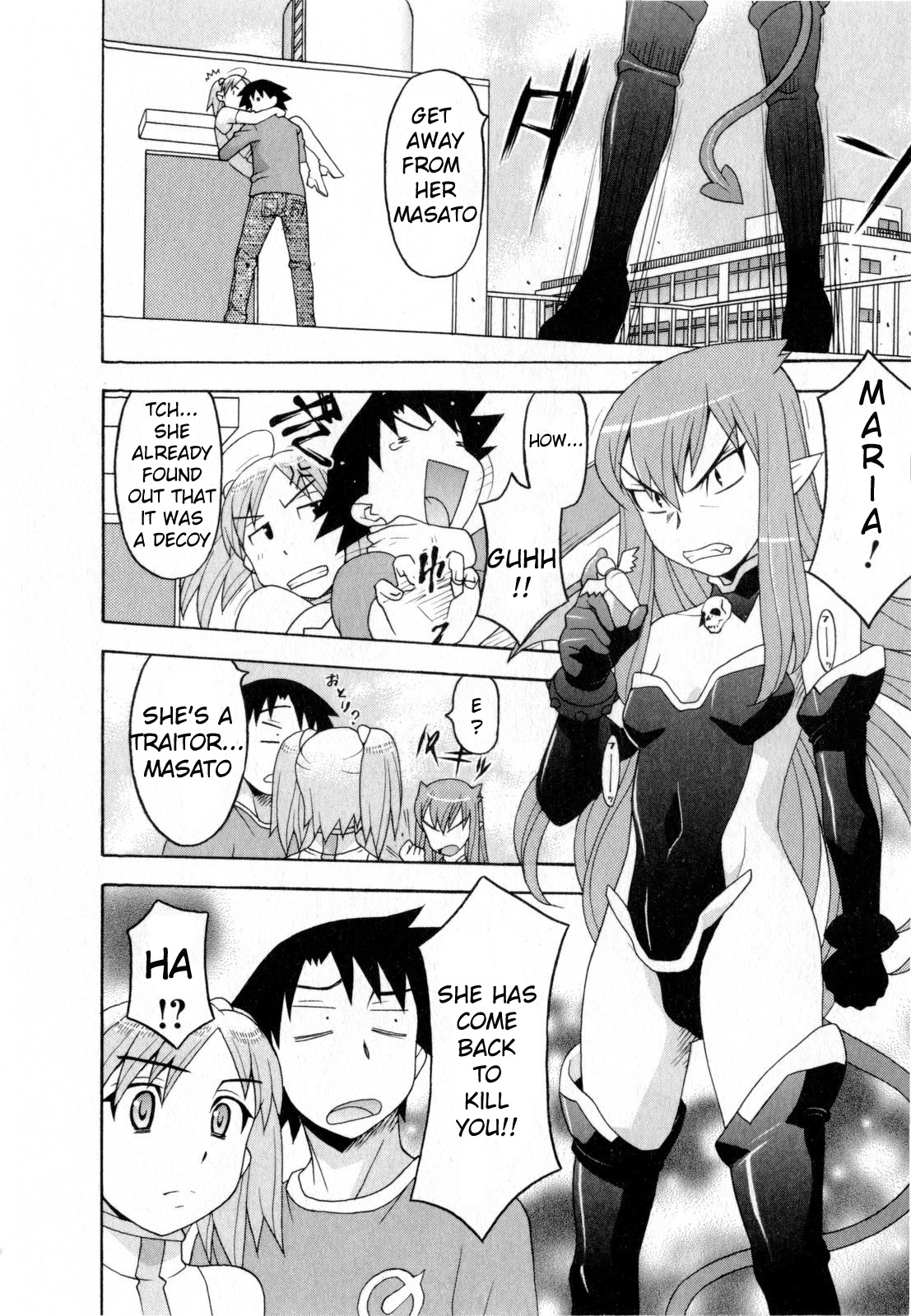 Love and Devil Chapter 24 page 10 - 
