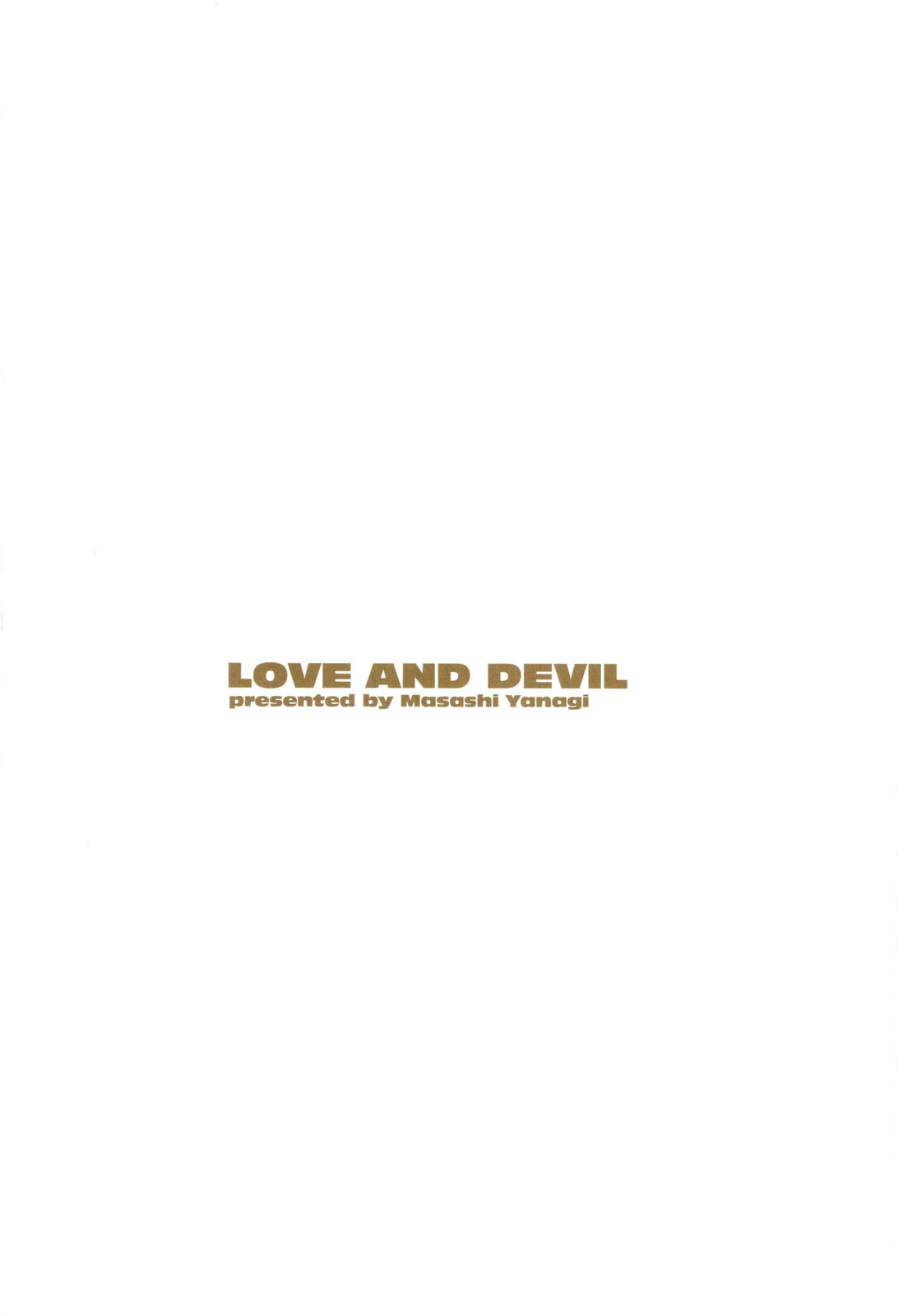 Love and Devil Chapter 25.5 page 8 - 