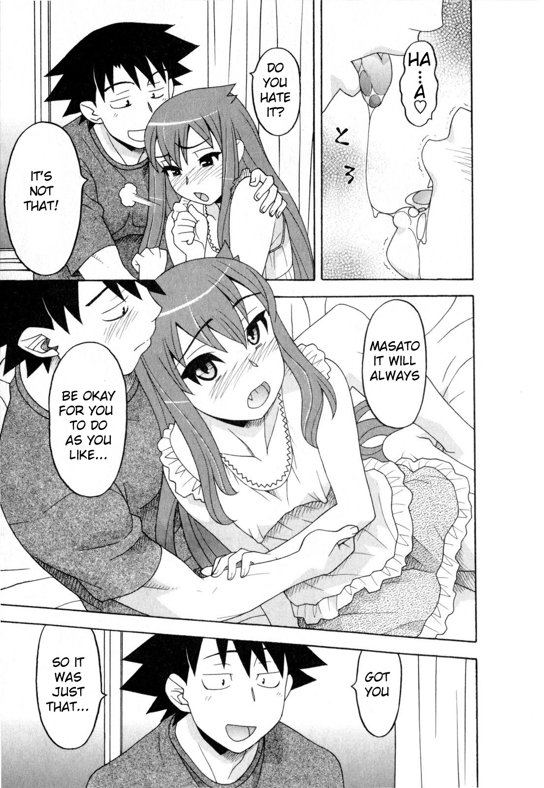 Love and Devil Chapter 25 page 11 - 