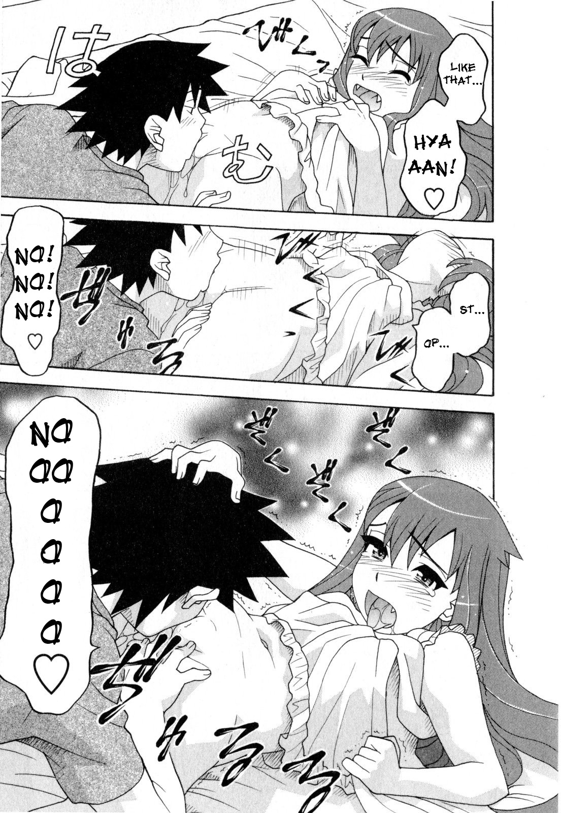 Love and Devil Chapter 25 page 13 - 