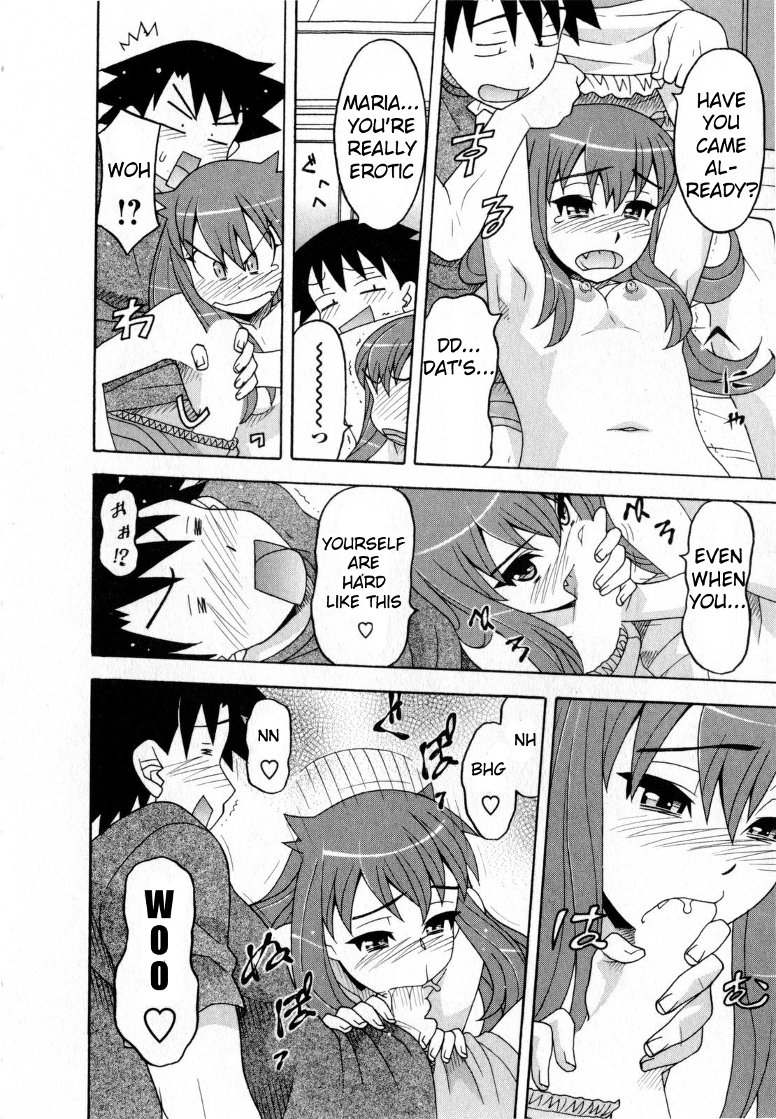 Love and Devil Chapter 25 page 14 - 