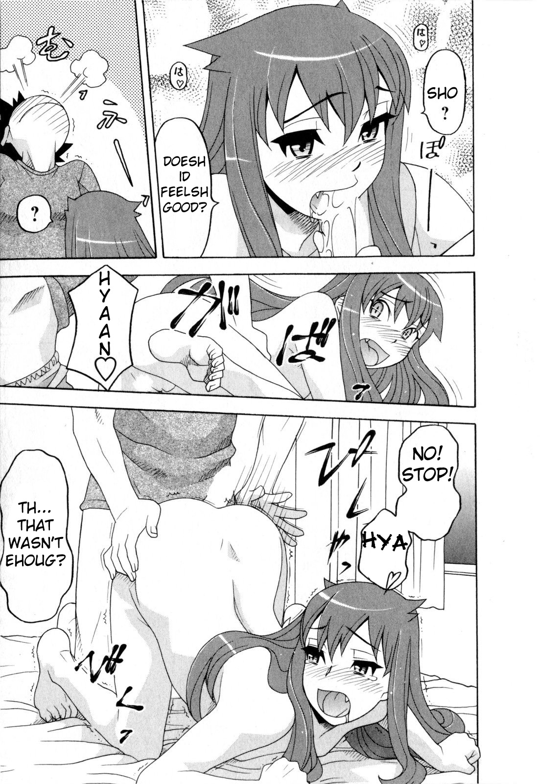 Love and Devil Chapter 25 page 15 - 