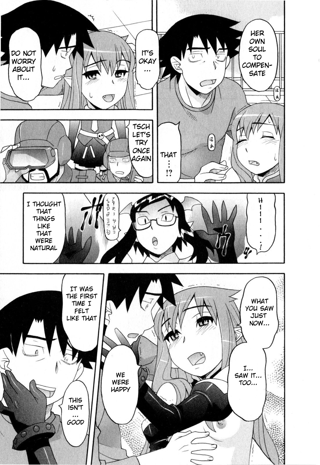 Love and Devil Chapter 25 page 19 - 