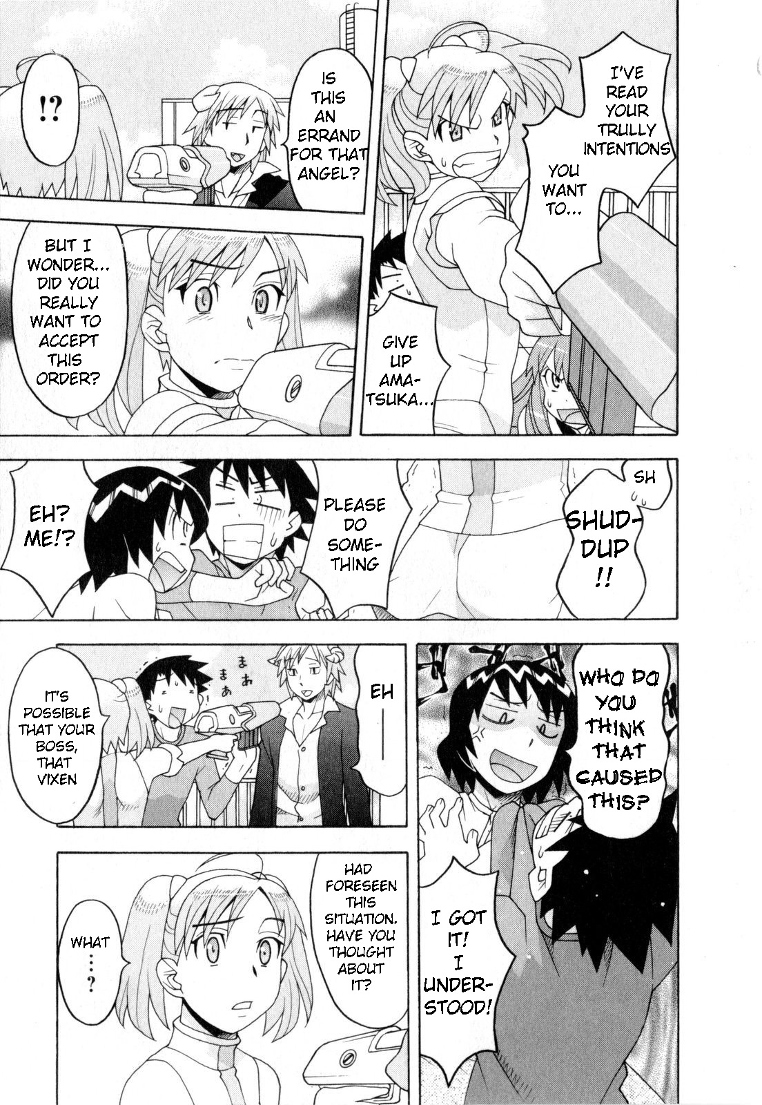 Love and Devil Chapter 25 page 5 - 