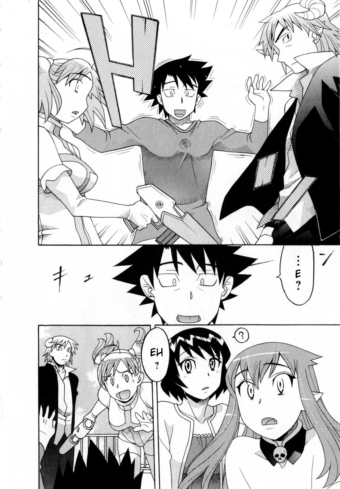 Love and Devil Chapter 25 page 6 - 