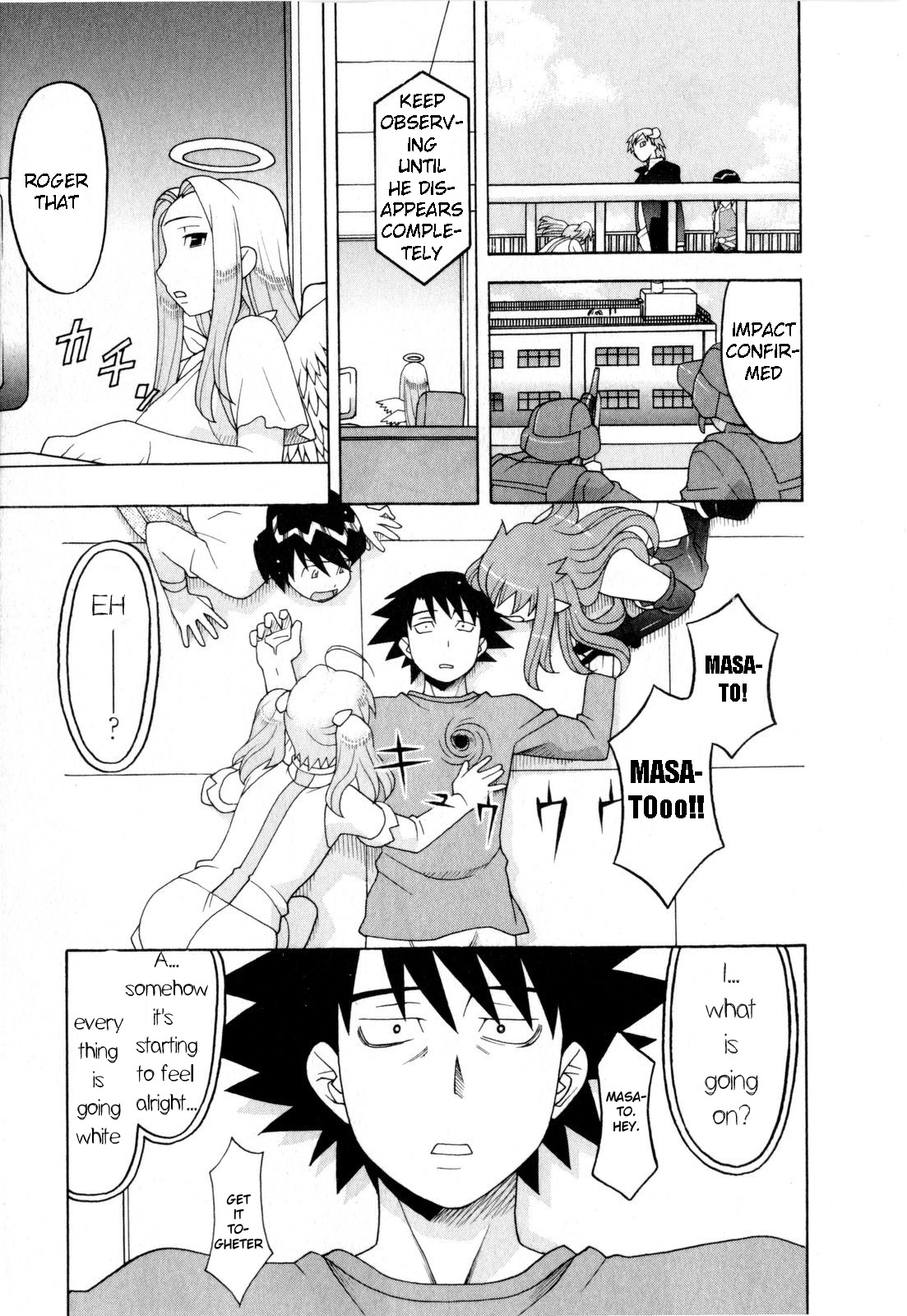 Love and Devil Chapter 25 page 7 - 