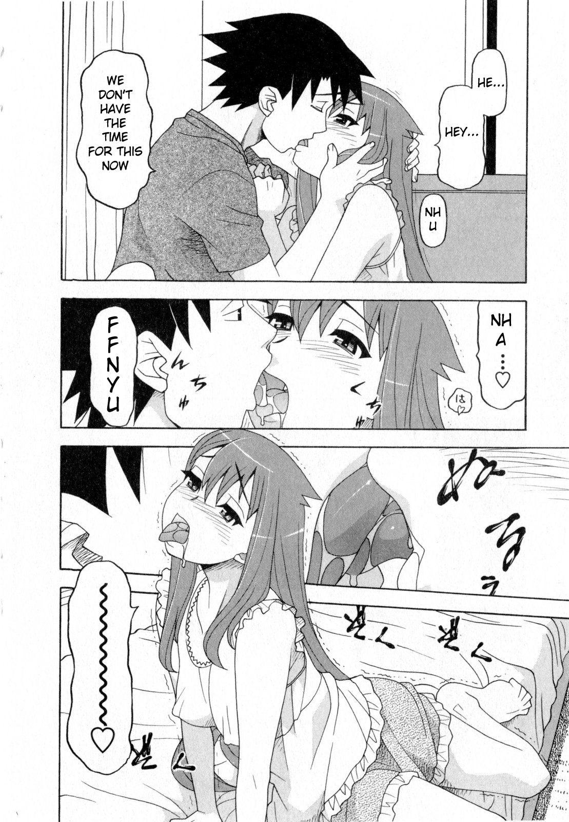 Love and Devil Chapter 25 page 10 - 