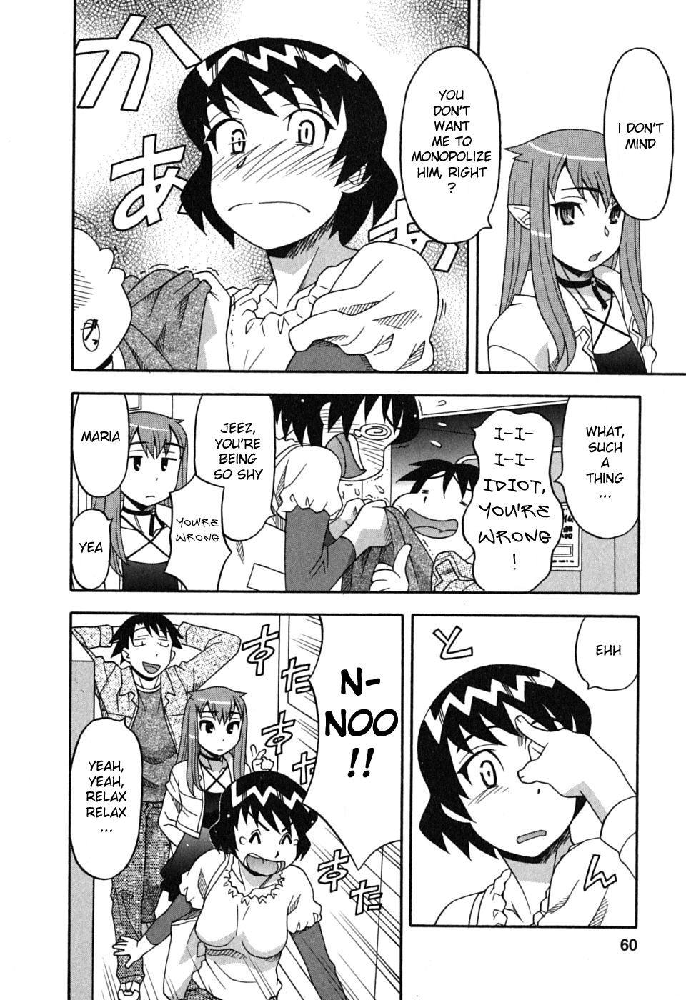 Love and Devil Chapter 3 page 12 - 