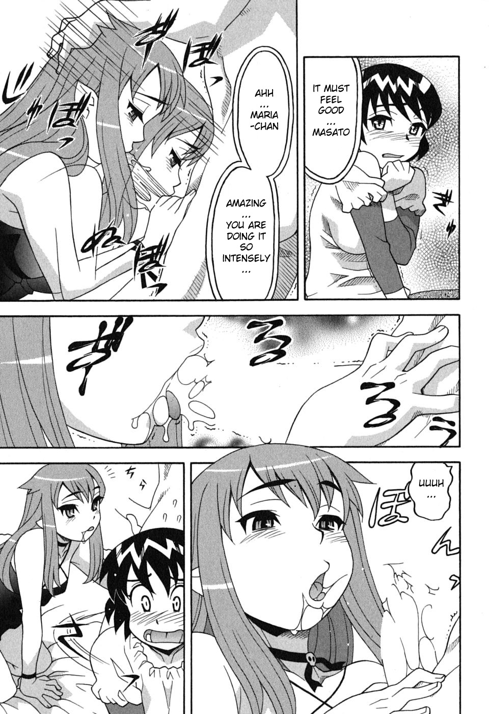 Love and Devil Chapter 3 page 15 - 