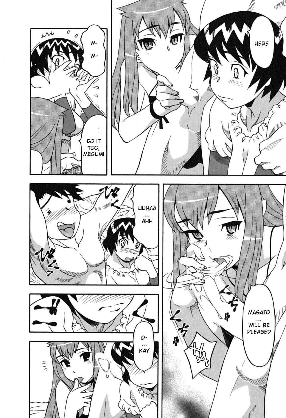 Love and Devil Chapter 3 page 16 - 