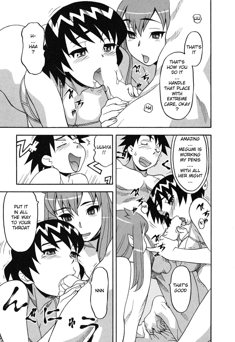 Love and Devil Chapter 3 page 17 - 