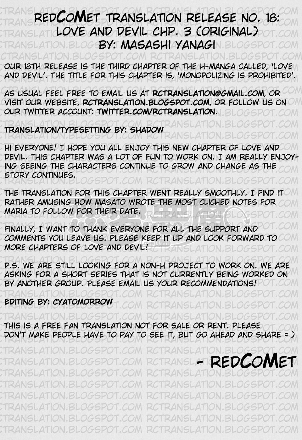 Love and Devil Chapter 3 page 21 - 