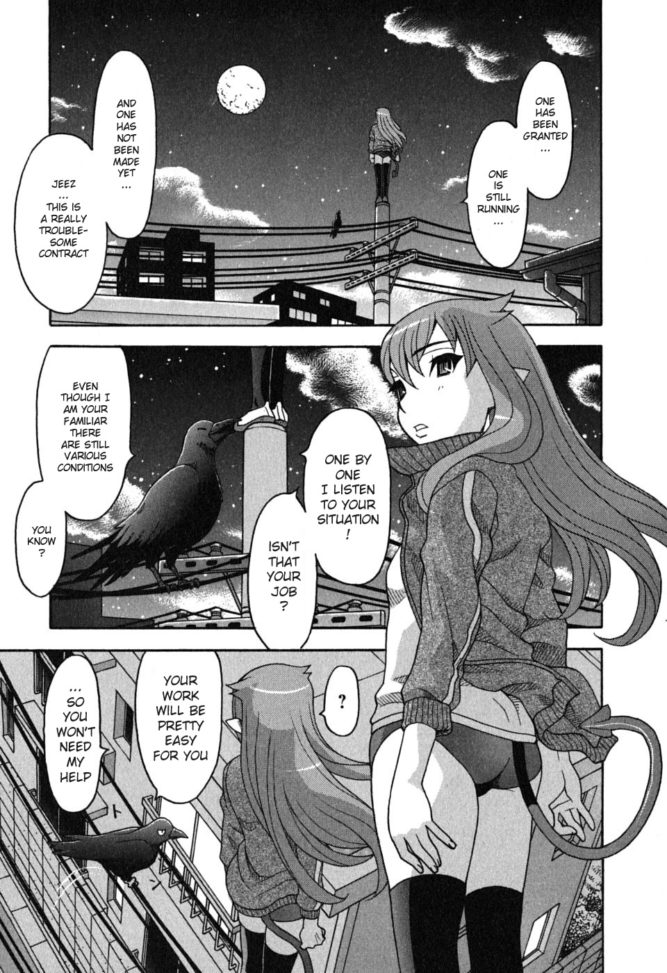 Love and Devil Chapter 4 page 2 - 