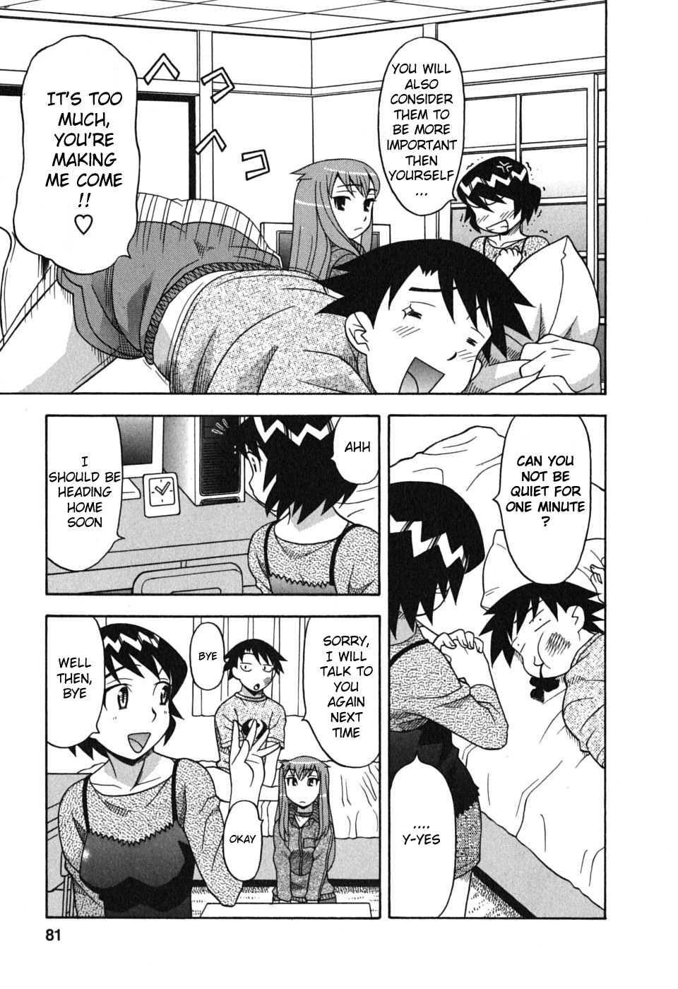 Love and Devil Chapter 4 page 12 - 
