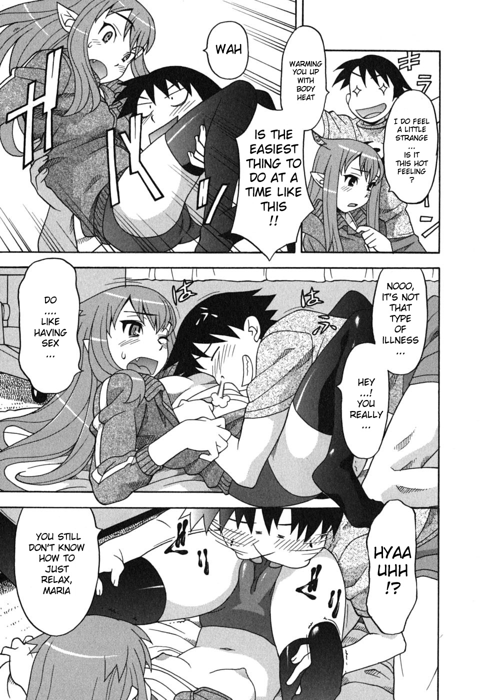 Love and Devil Chapter 4 page 16 - 