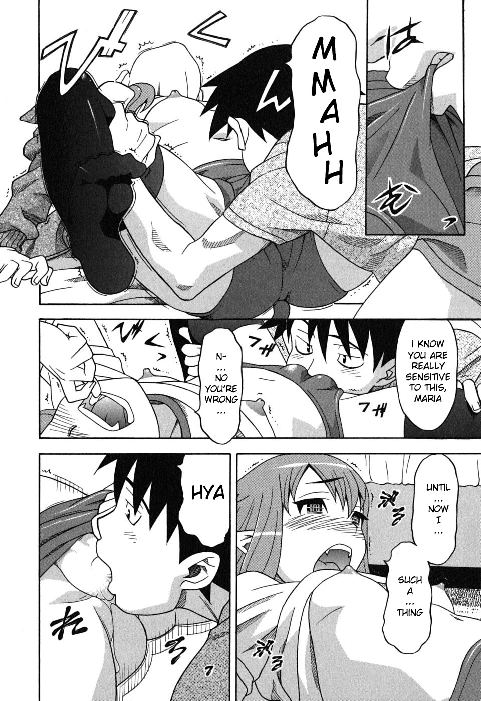 Love and Devil Chapter 4 page 17 - 