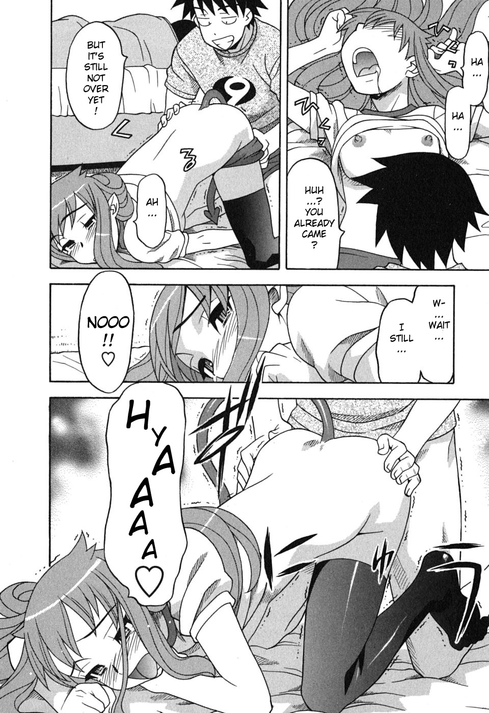 Love and Devil Chapter 4 page 19 - 