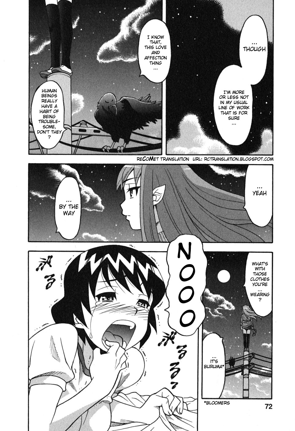 Love and Devil Chapter 4 page 3 - 