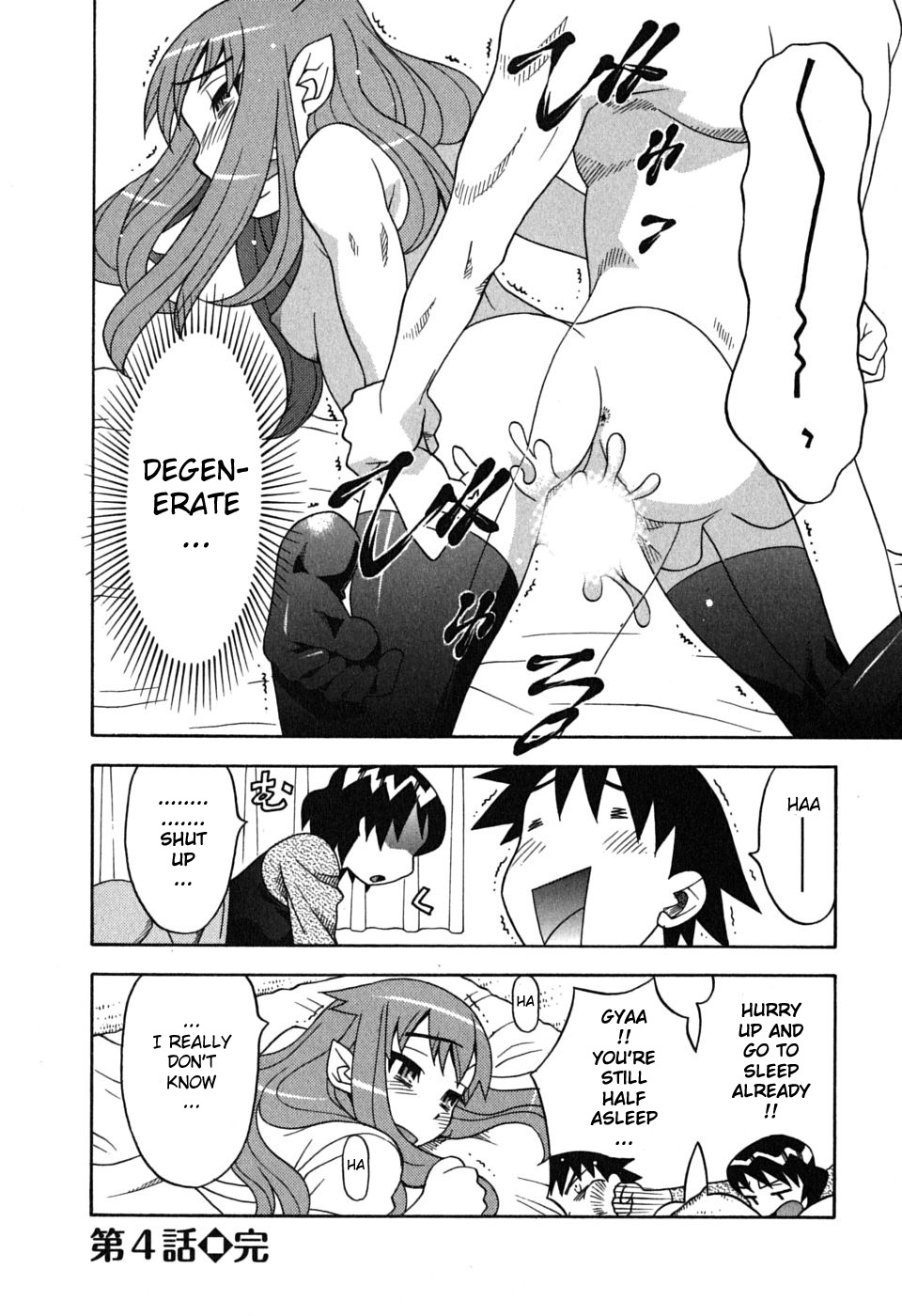 Love and Devil Chapter 4 page 21 - 