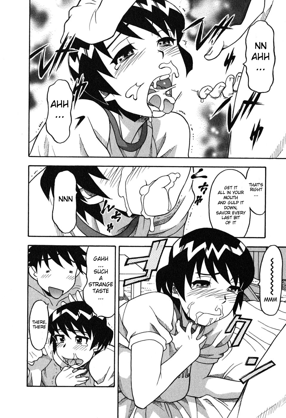 Love and Devil Chapter 4 page 5 - 