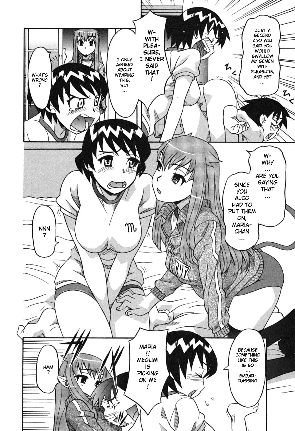 Love and Devil Chapter 4 page 7 - 