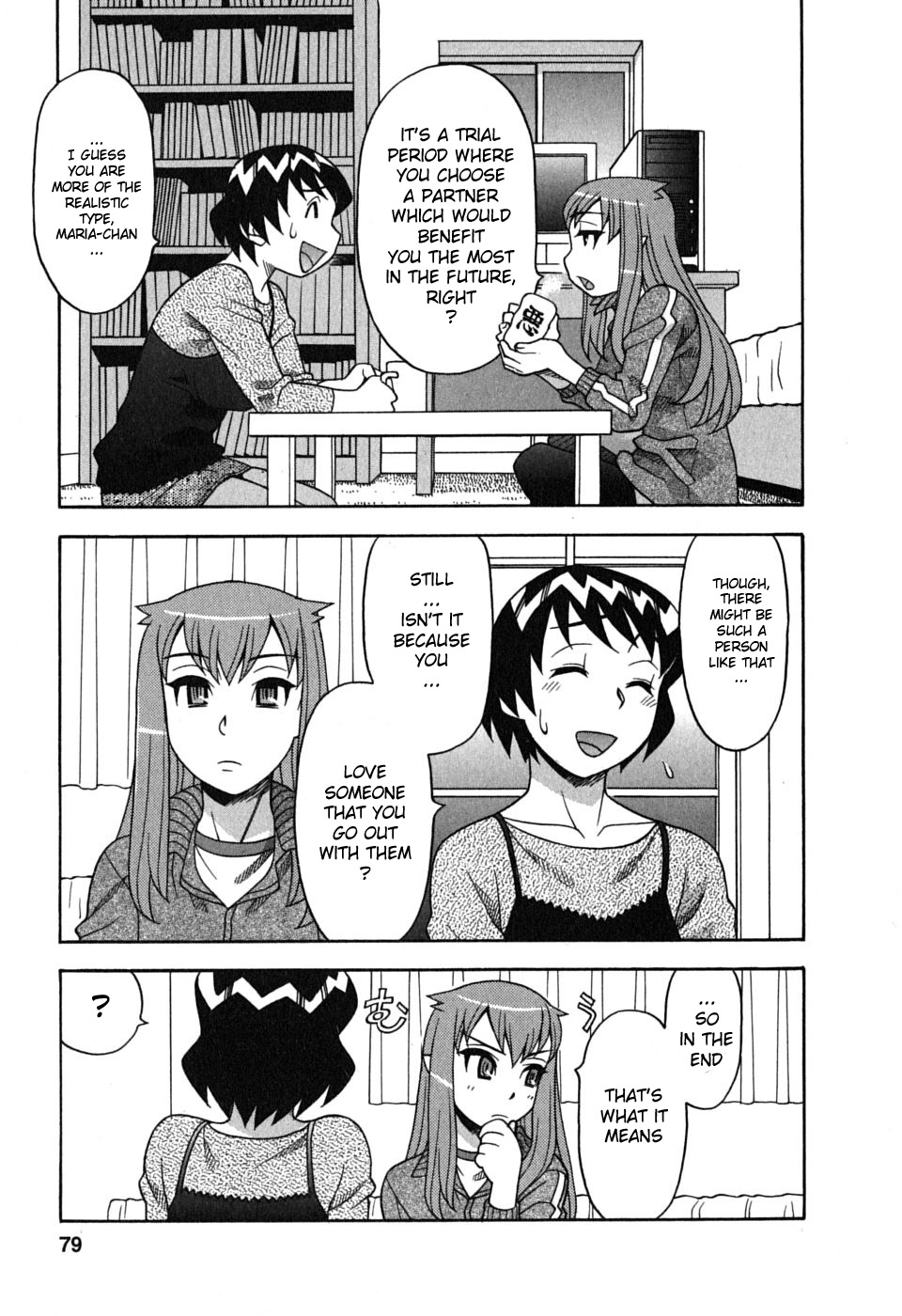 Love and Devil Chapter 4 page 10 - 